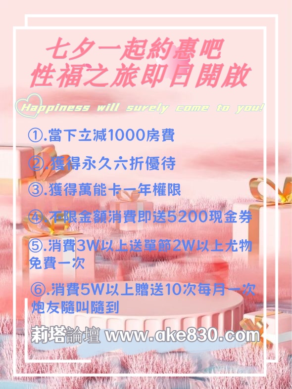 11e2cba537e29b30a01801189ce62867_副本.jpg
